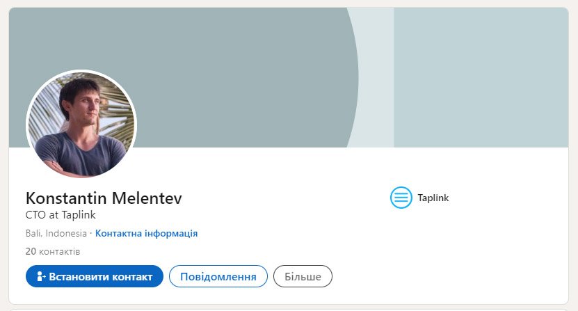 Профіль Konstantin Melentev на Linkedin